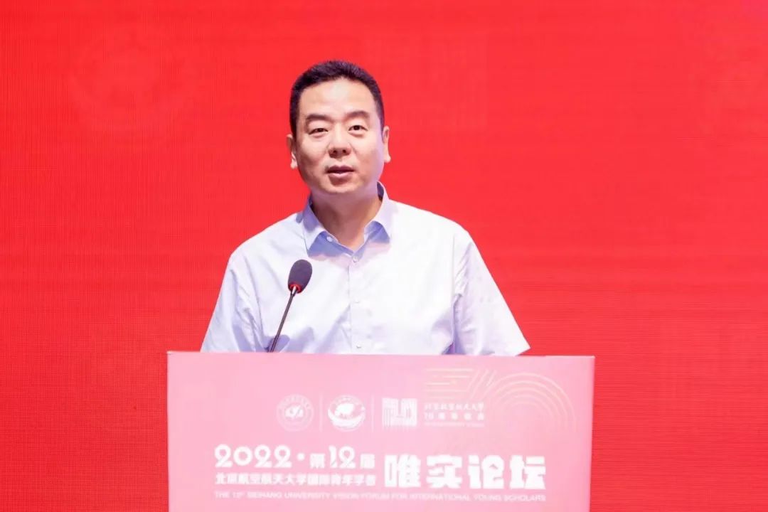 365(VIP)英国上市公司