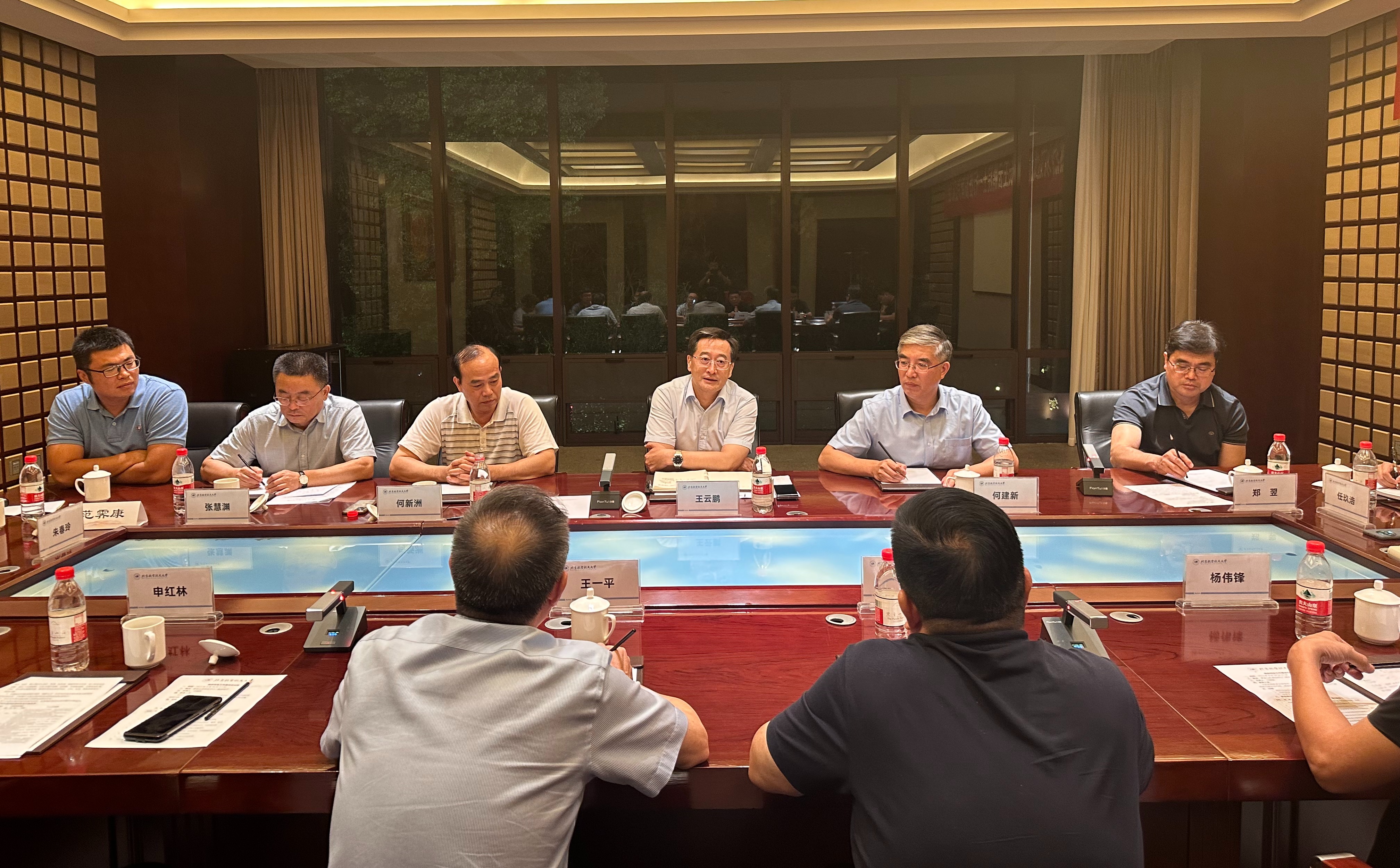 365(VIP)英国上市公司