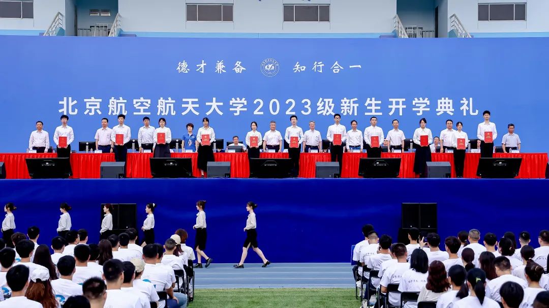 365(VIP)英国上市公司