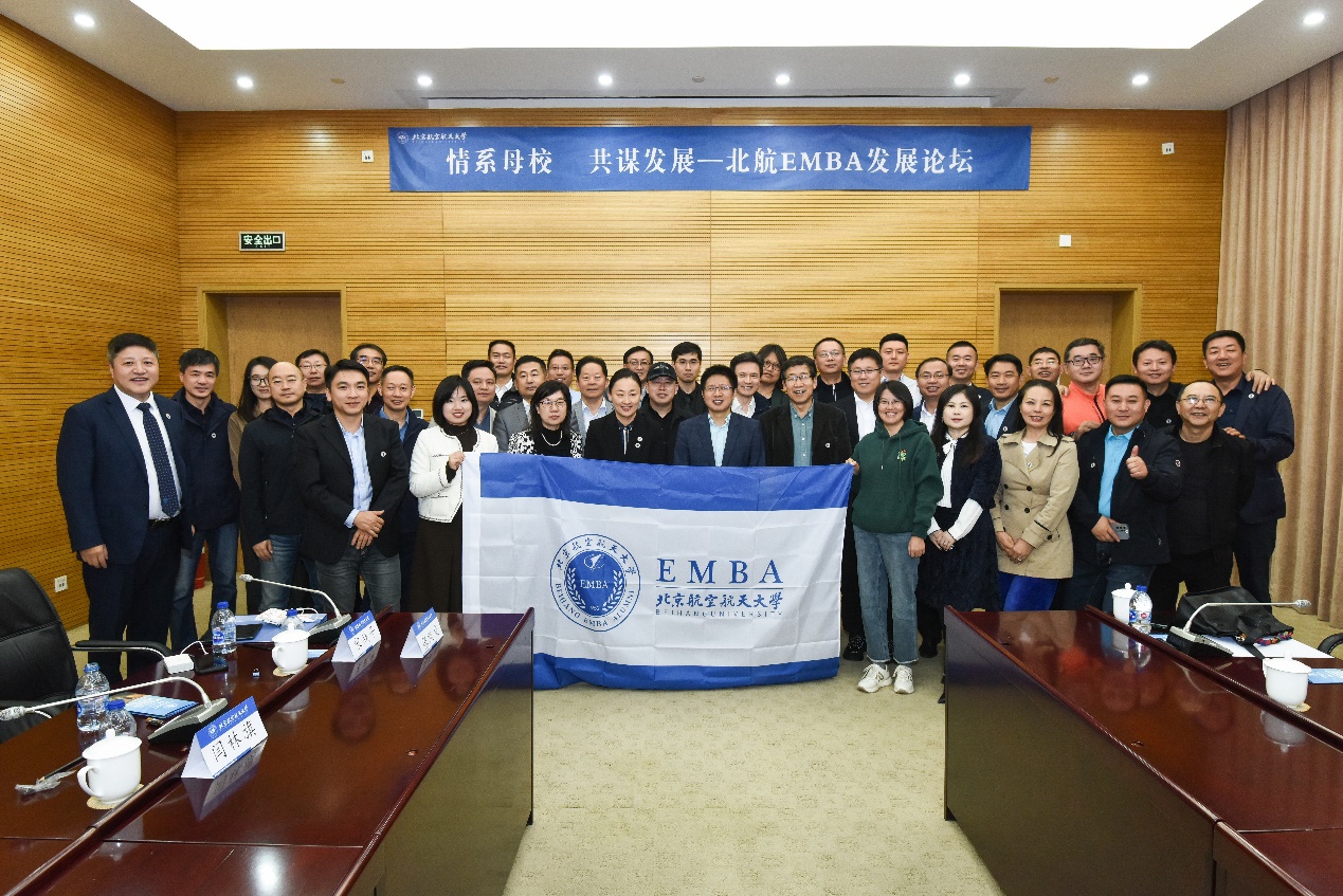 365(VIP)英国上市公司