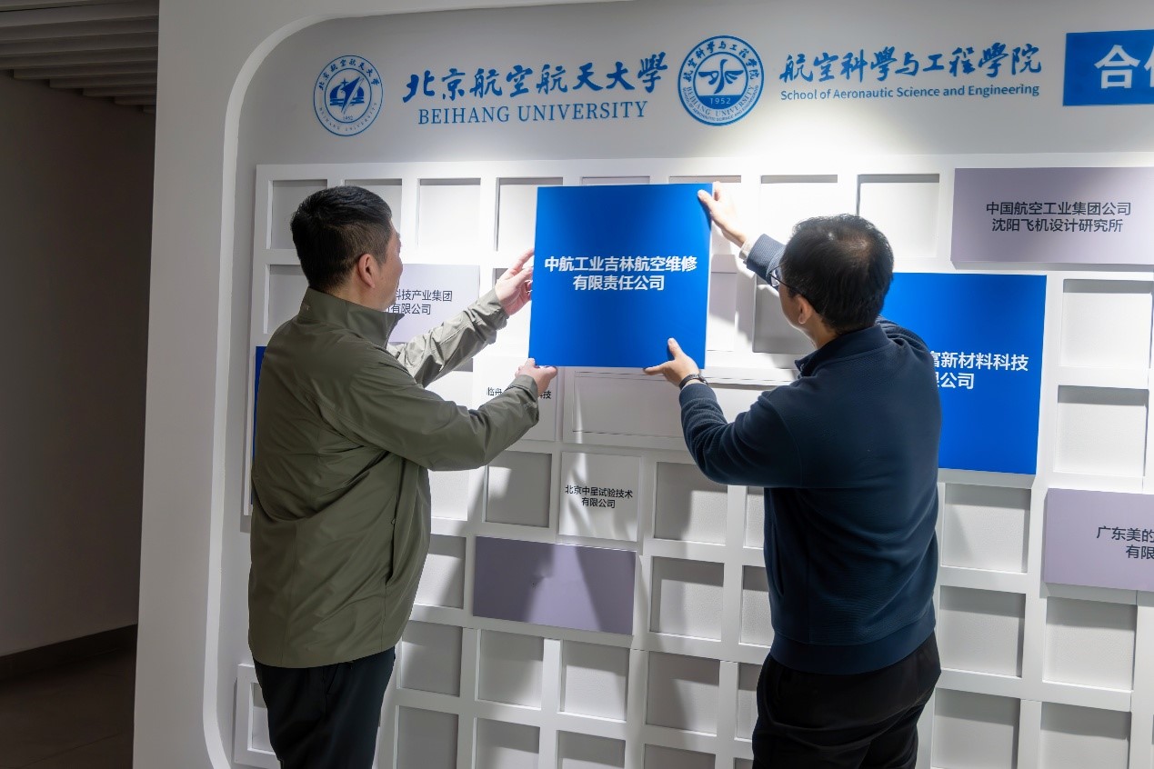 365(VIP)英国上市公司