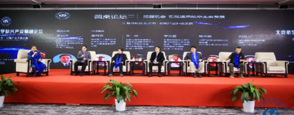 https://news.buaa.edu.cn/__local/4/4A/2D/18B48C09E4D5967CB1A164605AD_289EB895_321DB.png